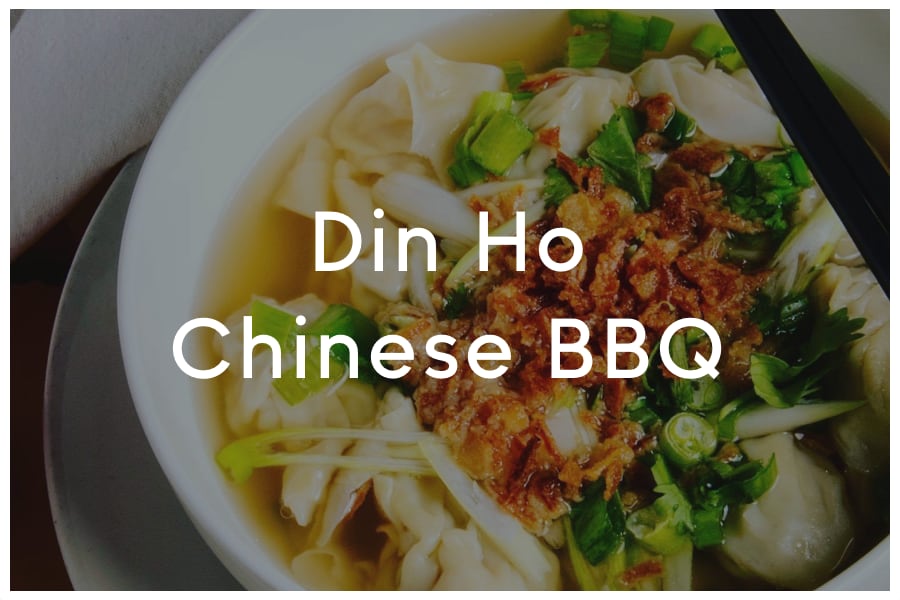 <span>Din Ho Chinese BBQ<br><br>8557 Research Blvd #116<br>Austin, TX 78758<br><br>(512) 832-8788</span>